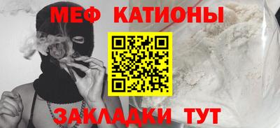 трава Ликино-Дулёво
