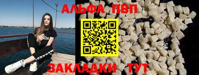 трава Ликино-Дулёво