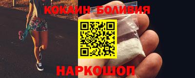 не бодяженный Лесосибирск
