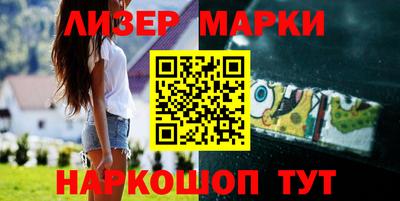 не бодяженный Лесосибирск