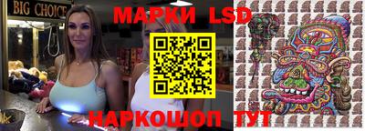 не бодяженный Лесосибирск