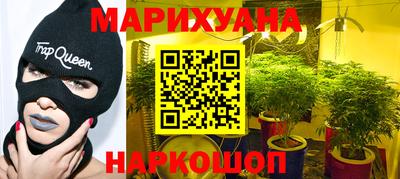 молекула духа Малоярославец