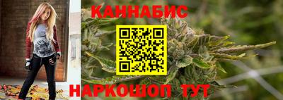 мяу мяу мука Малгобек