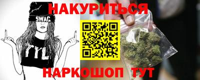 трава Ликино-Дулёво