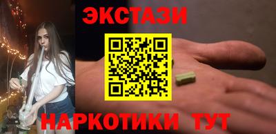 не бодяженный Лесосибирск