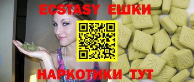 не бодяженный Лесосибирск