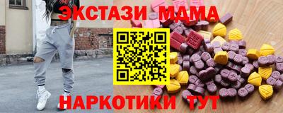 не бодяженный Лесосибирск