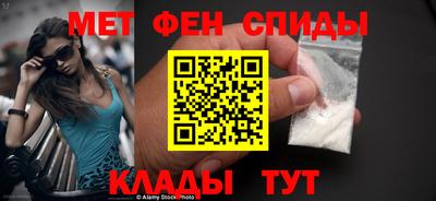 молекула духа Малоярославец