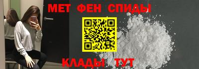 трава Ликино-Дулёво