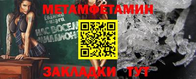 трава Ликино-Дулёво