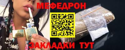 трава Ликино-Дулёво