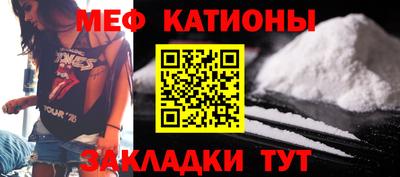 трава Ликино-Дулёво
