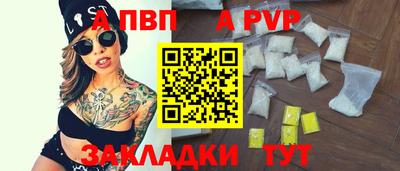 не бодяженный Лесосибирск